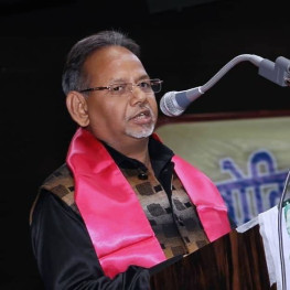 विनीत मोहन औदिच्य